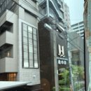 오사카 히노테 호텔 조식 주류 패키지 여행이지만 내돈내산 후기