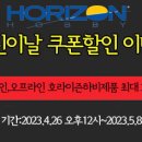 (주)용산알씨 이미지