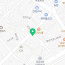 큐마트정육점 이미지