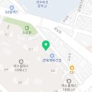 수창태권도예절관 이미지