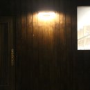 대담(DAEDAM)