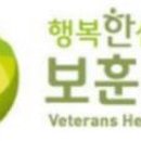 한국의료복지센터 이미지