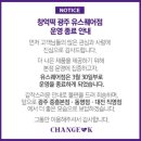 승연에스테틱 | 2026_03