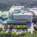 대전보훈병원 이미지