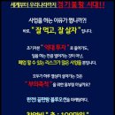 대해코리아 이미지