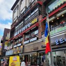 풍경찻집 | 서울 종로 인사동카페 풍경이있는전통찻집 쌍화차 솔직후기 남겨요