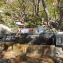 모천약수터 이미지