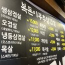 테이크잇 이미지