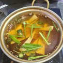 정통생막창