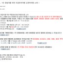 글로벌비즈니스협동조합 이미지