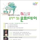 구암도서관 이미지