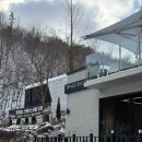 스페이스셔틀 전주 이미지