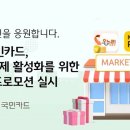 위한 이미지