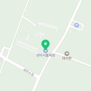 중길목장 네이버블로그