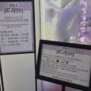 이게PC방이다 | [홍대] 원신pc방 후기-먹거리메뉴, 굿즈, 가격, 사양, 운영시간 총정리