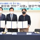 (주)능동가구