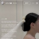 로로로 케이크 | 아만티호텔 아이폰스냅/서브스냅 ㅣ ‘로로로스냅‘ 계약후기