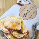 (주)신세계푸드 음성공장 이미지