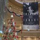 낭만주의 시대의 오페라 | 도전(바그너) &amp; 도전 (오페라 관람 6시간)_1205