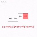 인천남동고등학교 이미지