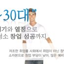 구구인력 이미지