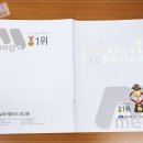 메가플러스(주) 이미지