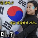 美軍남편 조쉬&아내 재희씨&사랑스런 클로이&푸우 [3.1절날 이야기] 이미지