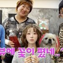 이뻐이뻐미용실
