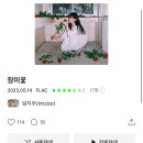 엔터잼(EnterJAM) 이미지