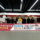 최강 힘찬 태권도장 네이버블로그