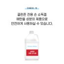 왕자와공주유치원 이미지