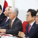 개정 이미지