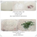 청정야채 이미지
