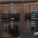 카페1025