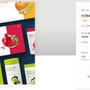 멋디자인 이미지