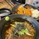 로아스시