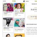 해피빈 이미지