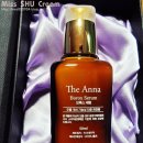 (주)이너네이쳐 이미지