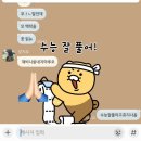 가을을 좋아하시나요?