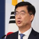 현대자동차(주)별관