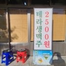 산호동498 이미지