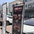 타이반쩜 - 고양시 일산동구 일산로427번길 33 | 청라 맛집 부모님도 반한 태국음식, '타이반쩜' 방문 후기