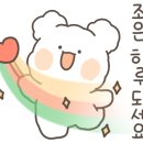 피자마루광명역세권점 이미지