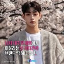 꼼파뇨 오버핏가디건 남자 내추럴 체형을 위한 봄가디건으로 추천