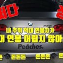 KRG F1 MOTORS 이미지