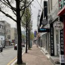온움테라피 이미지