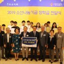 우리텍 대구신문