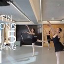 스트레칭발레(중급) 이미지