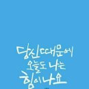 수수화 이미지