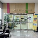 한산보건지소 이미지